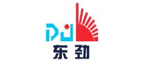 东劲品牌logo