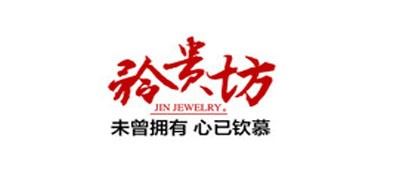 矜贵坊品牌logo