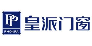 皇派品牌logo