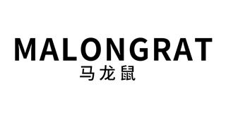 马龙鼠/Malone rat品牌logo