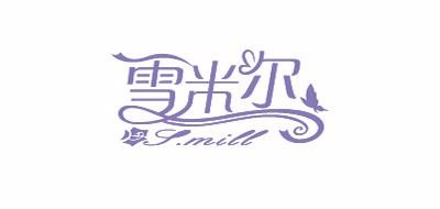 雪米尔品牌logo