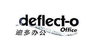 迪多办公/deflect－O Office品牌logo