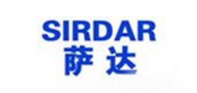 萨达/SIRDAR品牌logo