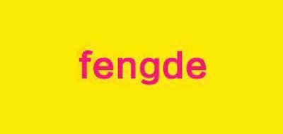 fengde/fengde品牌logo