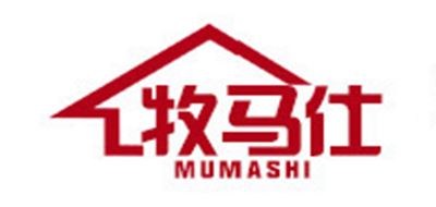 牧马仕品牌logo