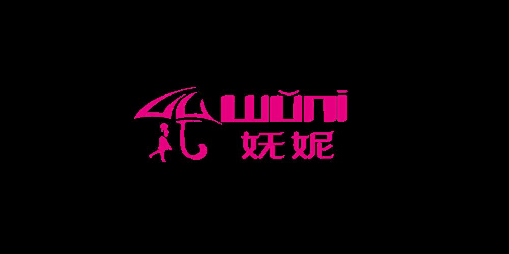 妩妮品牌logo