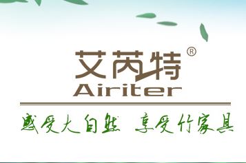 艾芮特/Airiter品牌logo