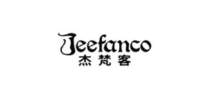 杰梵客/jeefanco品牌logo