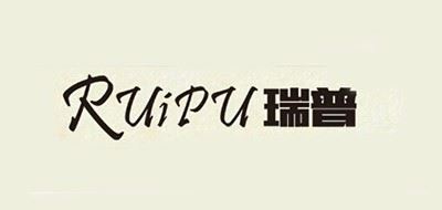 瑞普品牌logo