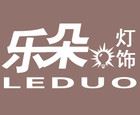 乐朵灯饰/LEDUO品牌logo