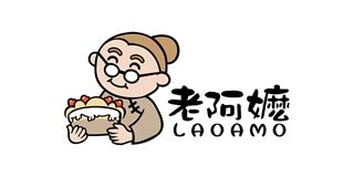 老阿嬷品牌logo