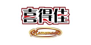 喜得佳品牌logo