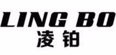 凌铂品牌logo