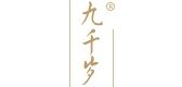 九千岁品牌logo