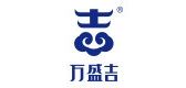 万盛吉品牌logo