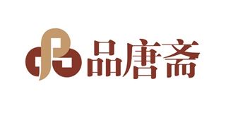 品唐斋品牌logo