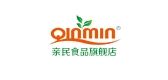 亲民食品/Qinmin品牌logo