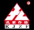 孔家作坊/KJZF 