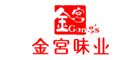 金宫/GONG’S品牌logo