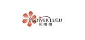 花噜噜/Flower Lu Lu品牌logo