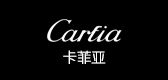 卡菲亚/Carfia品牌logo