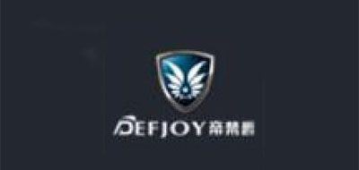 帝梵爵/DEFJOY品牌logo