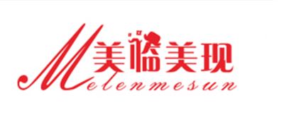 美临美现/Melenmesun 