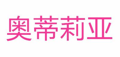 奥蒂莉亚/Odelia品牌logo