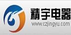 精宇品牌logo