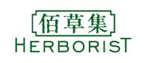 佰草集/Herborist品牌logo