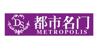 都市名门品牌logo