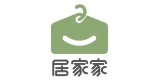 居家家品牌logo