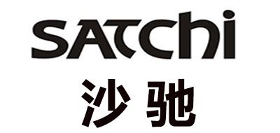 沙驰/Satchi品牌logo