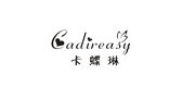 卡蝶琳/CADIREASY 