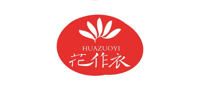 花作衣品牌logo