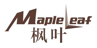 枫叶/MapleLeaf品牌logo