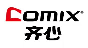 齐心/Comix 