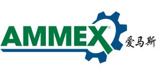 爱马斯/AMMEX 