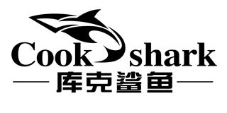 库克鲨鱼/cook shark 