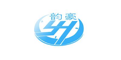 韵豪品牌logo