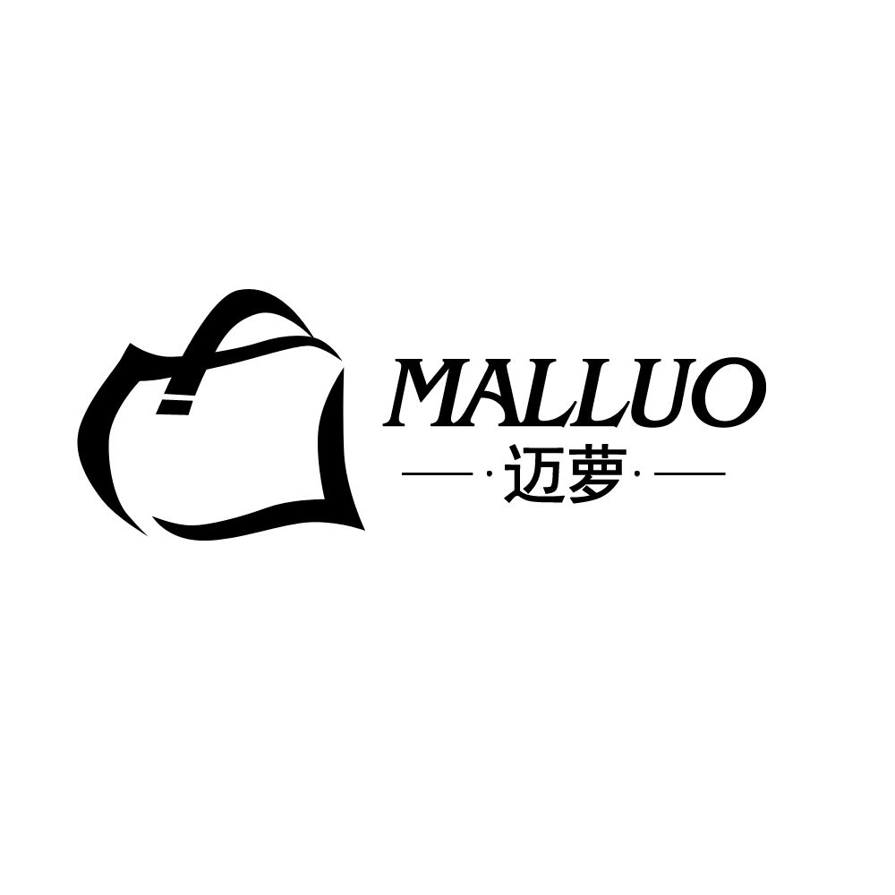 迈萝品牌logo