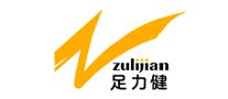 足力健品牌logo