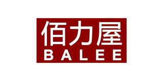 佰力屋/BALEE 