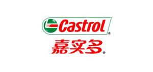 嘉实多/Castrol品牌logo