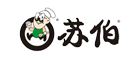 苏伯品牌logo