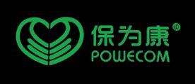 保为康/POWECOM品牌logo