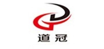 道冠品牌logo