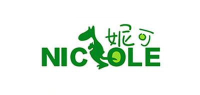 妮可/Nicole品牌logo