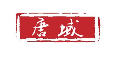 唐域品牌logo