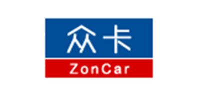 众卡/ZonCar品牌logo